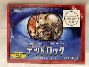 未使用非売品　キーホルダー(Windows95専用　DEMO−CD）　PLANETARY CONQUEDTテッドロック(惑星争奪シミュレーション) 