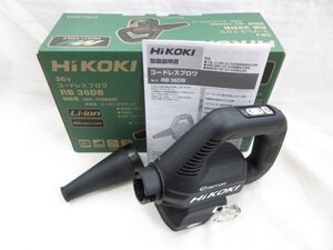 ◆◆HiKOKI◆36V コードレスブロワ RB36DB 電池別売り◆美品 Ｍ7049