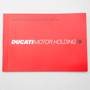 DUCATI ドゥカティ 保証書及びサービス/クーポン WARRANTY BOOKLET イタリア語版