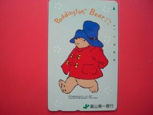 パディントン　Paddington Bear　富山第一銀行　未使用テレカ