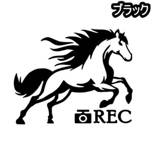 《JK20》10.0×8.1cmドラレコ用【馬シルエットB】G1、有馬記念、JRA、ケイバ、日本ダービー、馬術部、馬具、乗馬ステッカー(1)