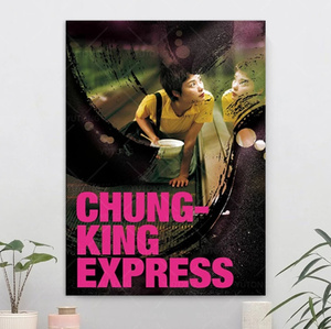  C80 恋する惑星 フェイ・ウォン　ウォン・カーウァイ キャンバスアートポスター 50×70cm インテリア 雑貨 海外製 枠なし