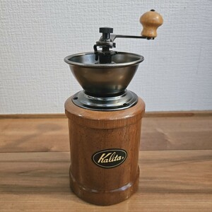 Kalita カリタ コーヒーミル 木製 手動式 手動 手挽き アンティーク