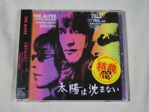 THE ALFEE「太陽は沈まない」シングルCD 未開封