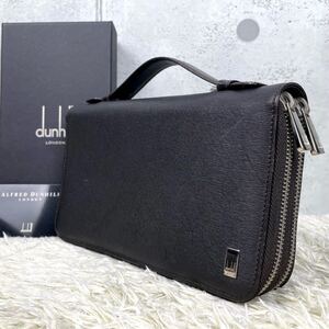 [極美品] dunhill ダンヒル サイドカー 本革 オールレザー ビジネスバッグ トラベルケース オーガナイザー 長財布 ラウンドファスナー 2室