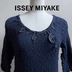 美品♪音符♪プリーツ ISSEY MIYAKE/イッセイミヤケ長袖カットソー ネイビー 