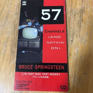 BRUCE SPRINGSTEEN ブルーススプリングスティーン　57 CHANNELS PART MAN PART MONKEY 8cm cd シングル　CD 見本盤