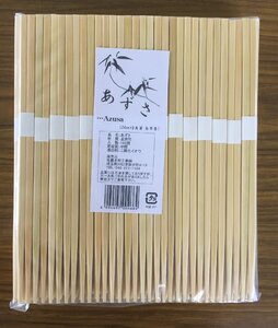 割り箸　長め 竹角箸 ２４cm（帯巻き） 【3000膳】 佐藤木材工業 業務用 スーパー テイクアウト カトラリー