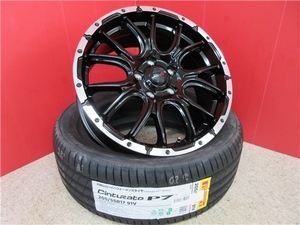 取寄せ品 ヴェネス VENES SUV M7 7.0J+48 5H-114.3 ピレリ P7C2 22年 205/55R17インチ RP6～8 ステップワゴン エアー e:HEV キックス