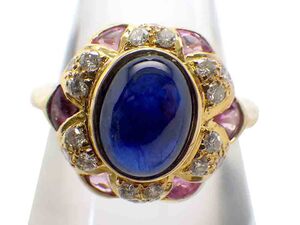 サファイア ルビー ダイヤモンドリング K18 6.2g 13.5号 鑑別書付き　Jewelry Sapphire2.87ct Ruby0.61ct Dia0.30ct Ring　