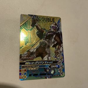 ガンバライジング 6-056 CP 仮面ライダーグリドン　W ダブル　SCR ギーツ　アクセル　エターナル　ガンバレジェンズ　龍騎　パラレル