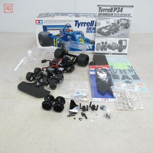 タミヤ 1/10 タイレル P34 1976 日本GP 電動RC モーター/サーボ/受信機 搭載 ラジコン TAMIYA Tyrrell 通電のみ確認済 現状品【20