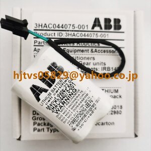 新品 ABB 3HAC044075-001/01 7.2V 交換用 リチウム電池 ABB ロボット SMB バッテリー 7.2V