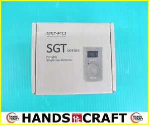 SENKO　シングルガスメーター　SG-SGTP-CO ガス検知器　未使用　保管品　⑵