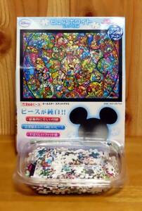 （中古）ディズニー「オールスターステンドグラス」ピュアホワイト ジグソーパズル　ぎゅっと266ピース　テンヨー　