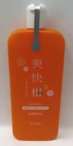 #74423 新品 未開封 ＡＦＣ 薬用 アミノ酸シャンプー 爽快柑 ノンシリコン 150ｍｌ