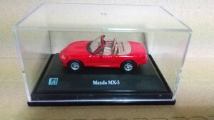 ホンウェル 1/72スケール ミニカー マツダMX-5 ケース交換済