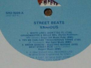 VA - Street Beats LP /WhiteLines/MessageⅡ/SugarHill