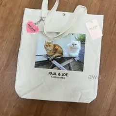 新品　ポール&ジョー　バッグ　ねこ