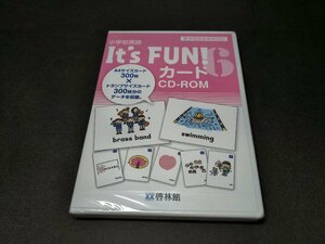 小学校英語 CD-ROM 未開封 It