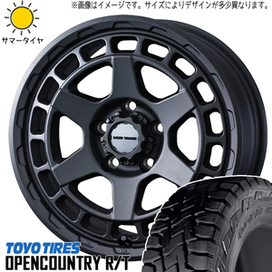 ハイゼットジャンボ 145/80R12 ホイールセット | トーヨー オープンカントリー RT & マッドヴァンスX タイプS 12インチ 4穴100