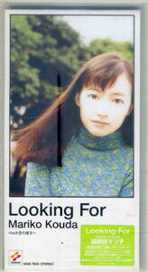 「LOOKing For」國府田マリ子CD