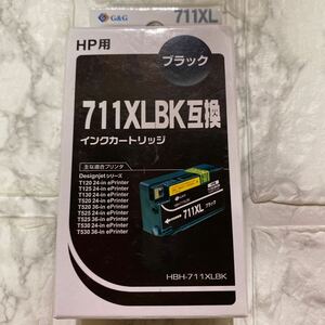 HP （ヒューレットパッカード） 用 互換インク HBH-711XLBK ブラック （HP711 CZ133A互換） 1個　　送料無料
