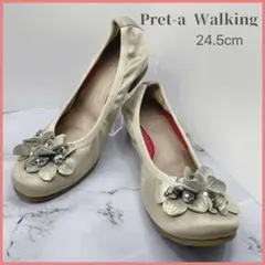 【美品】⭐︎Pret-aWalking⭐︎くすみグリーン⭐︎バレエシューズ⭐︎24.5⭐︎