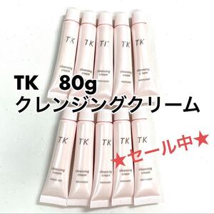 【1,800円1,500円お値引き中】 メナード TK クレンジングクリーム