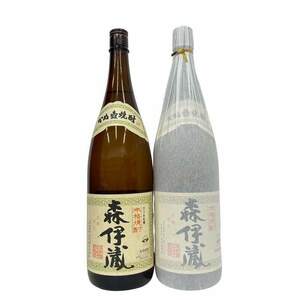 森伊蔵 2本セット 1800ml 25度 旧ラベル最新ラベル同梱 森伊蔵酒造 芋焼酎 焼酎 【新品未開栓】 52405K3062