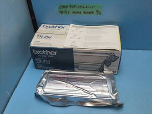 J698　brother　トナーカードリッジ　brother純正品　TN‐25J　未使用品