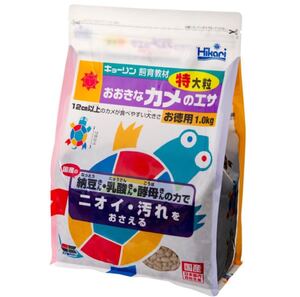 キョーリン おおきなカメのエサ 特大粒 お徳用 1キログラム 