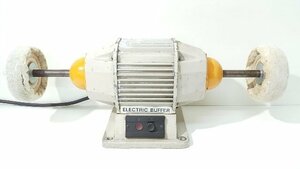 (100電源/1円スタート！) 下村電友舎 ELECTRIC BUFFER 電気バッファー DB-400N バフ研磨機 動作良好 B6121