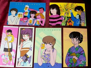 送料無料 めぞん一刻 音無響子 ポストカード 非売品 高橋留美子 1983年～ SUMMER ビッグコミックスピリッツ しおり 栞 セット るーみっく