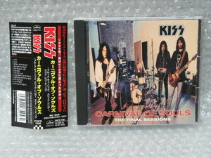 CD/KISS キッス/カーニバル・オブ・ソウル/帯付/PHCR-1560/美品