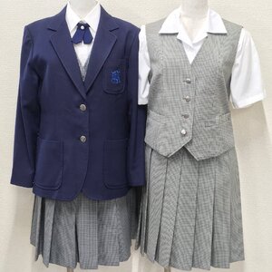 A600/T786(中古)栃木県 白鴎大学足利高校 女子制服9点 /旧制服/4/5/M/W72/ブレザー/セーター/ベスト/スカート/リボン/学生服/卒業生品