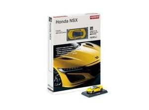 京商ミニカー&ブック　02　Honda NSX ※1/64スケールダイキャストカー限定モデル付 ※1/64スケール