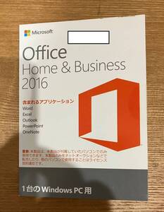 Office Personal 2016 OEM版 開封済