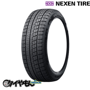 ネクセン ウィンガード アイス2 195/60R16 195/60-16 89T 16インチ 1本のみ NEXEN WINGUARD ice2 韓国 スタッドレスタイヤ