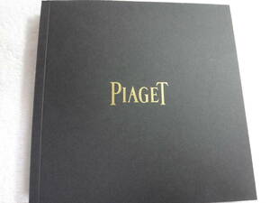 PIAGETピアジェ　　時計・宝飾アクセサリー・カタログ２０１１－２０１２年