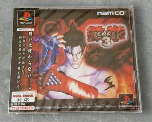 プレイステーション（PS1）『鉄拳３（TEKKEN3）』 ナムコ PlayStation プレステ バーチャファイター ストリートファイター