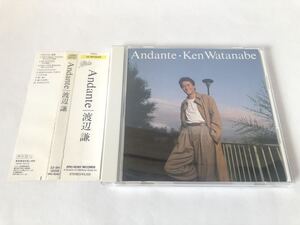 見本 帯付 渡辺謙 Andante プロモ盤