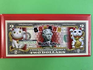 招き猫 $2札 商売繁盛 アメリカ 幸運を呼ぶ ラッキーアイテム 2ドル札 縁起のいい 金運アップ 米国 幸せ ピン札 レストラン 客商売 商店