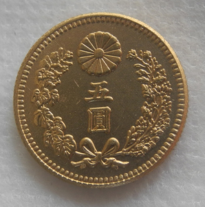 旧5圓金貨 明治三十六年 旧5円 24金メッキレプリカ コイン 24金P 金貨 日本 大日本帝国