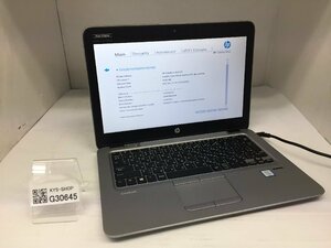 ジャンク/ HP HP EliteBook 820 G3 Intel Core i5-6200U メモリ4.1GB HDD500.1GB 【G30645】