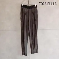 TOGA PULLA 　トーガ プルラ　スラックス　日本製　X1625