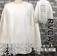 新品 未使用 タグ付き RVCA ルーカ スウェット ナッピング ロゴ 反転 S