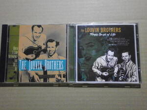 ルーヴィン・ブラザース 2枚で「WHEN I STOP DREAMING:THE BEST OF THE LOUVIN BROTHERS」「TRAGIC SONGS OF LIFE」