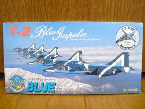 8cmCD 吉永光里 T-2ブルーインパルス イメージテーマ BLUE STAY/航空自衛隊 8cm