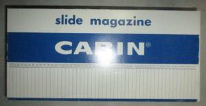 Cabin　キャビン　スライドマガジン　50枚収納　2個セット　カメラ　フィルム　レンズ　プロジェクター 新品